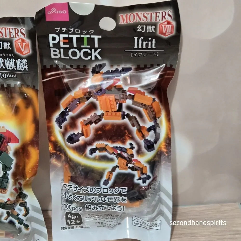 Daiso this set